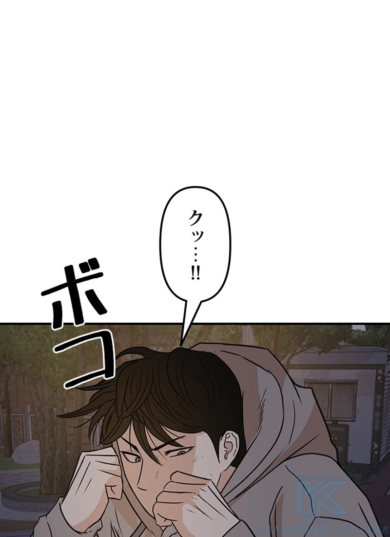 P73
