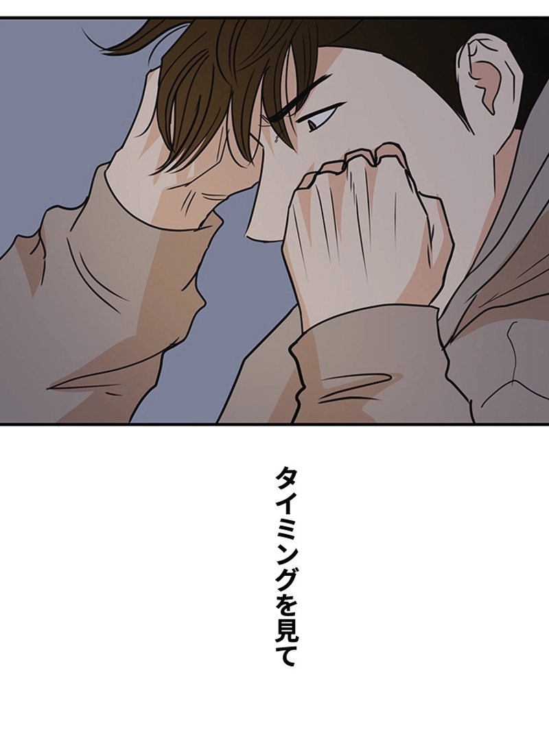 P77