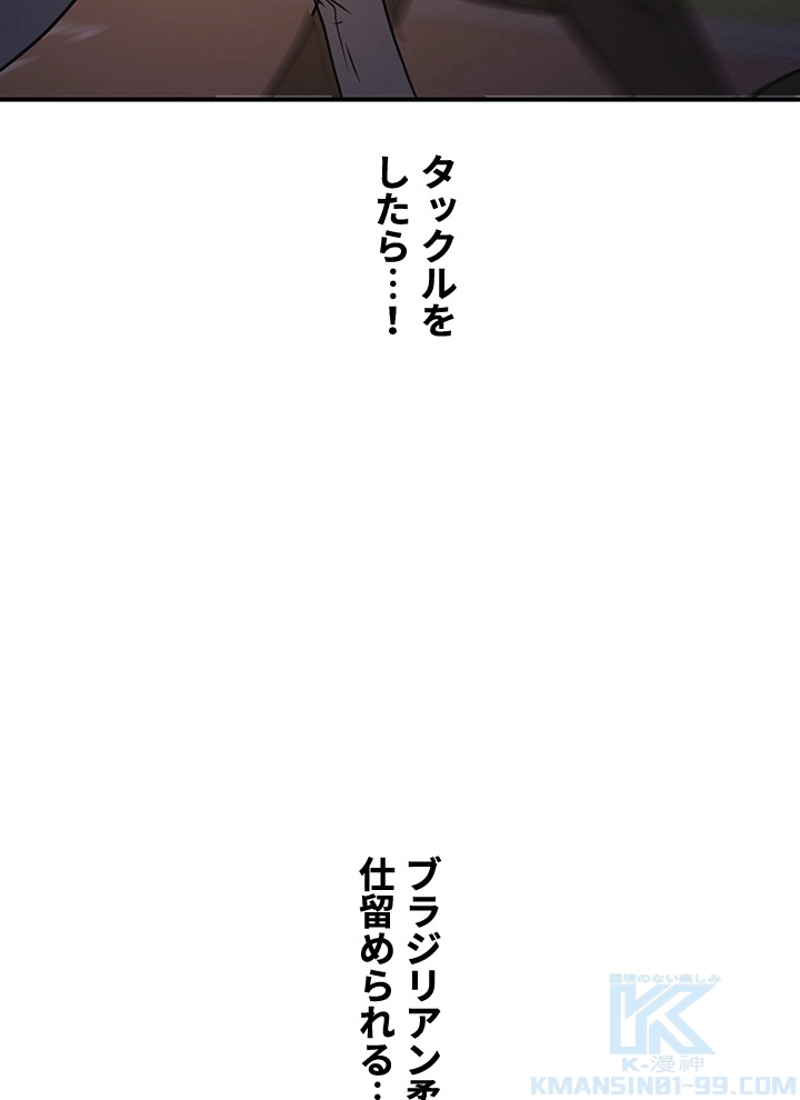 P79