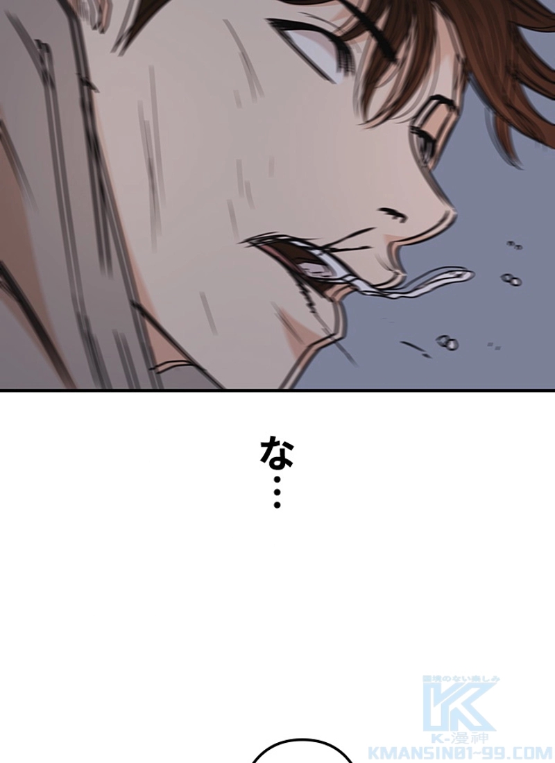 P85