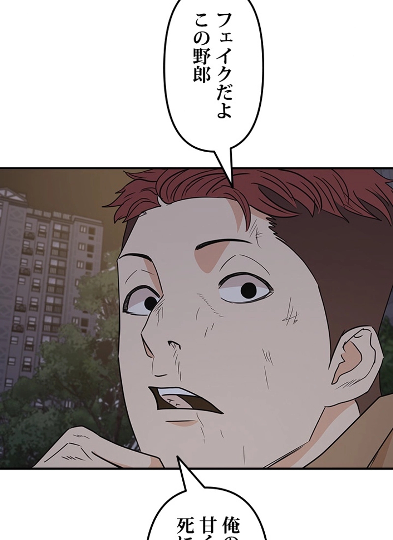 P86