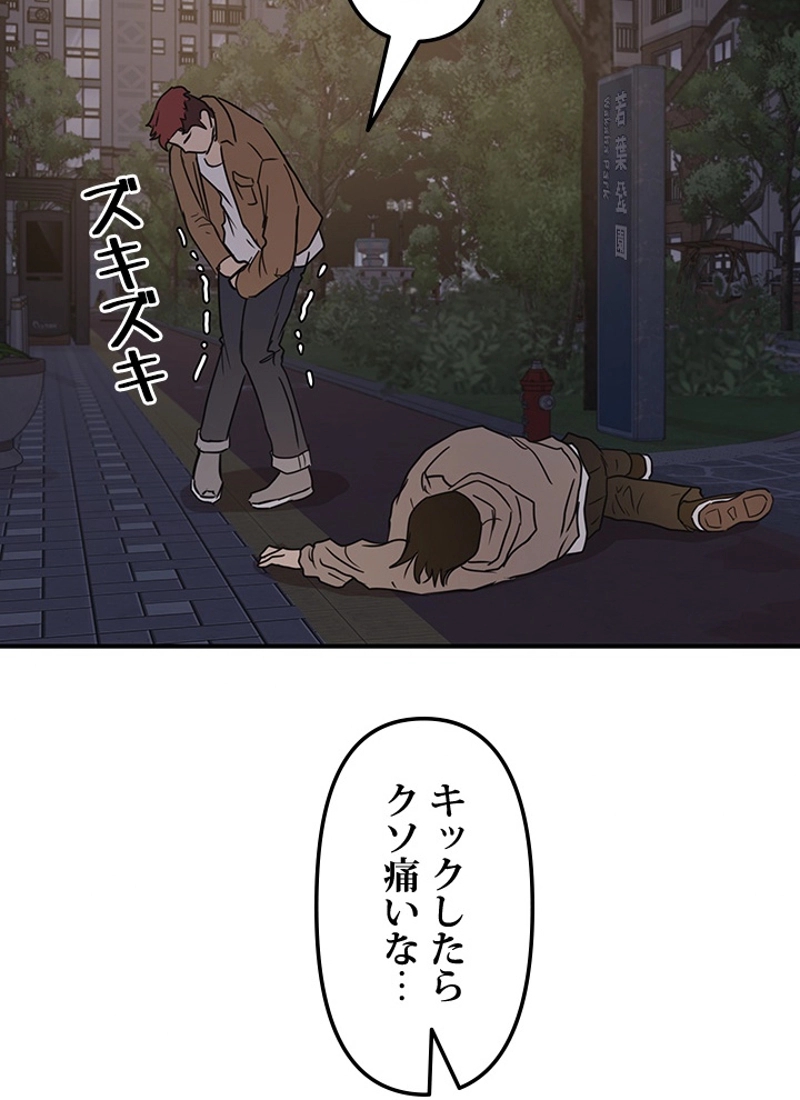 P89