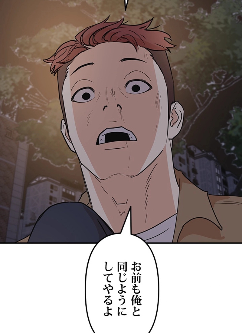 P96