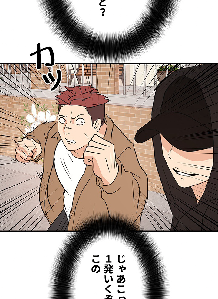P105