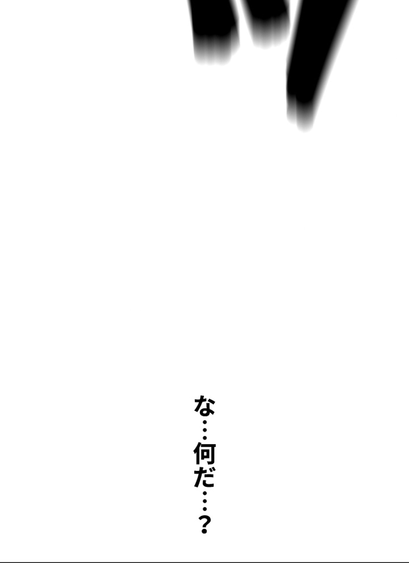 P110