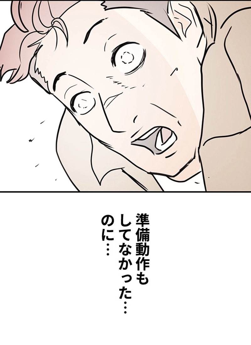 P111