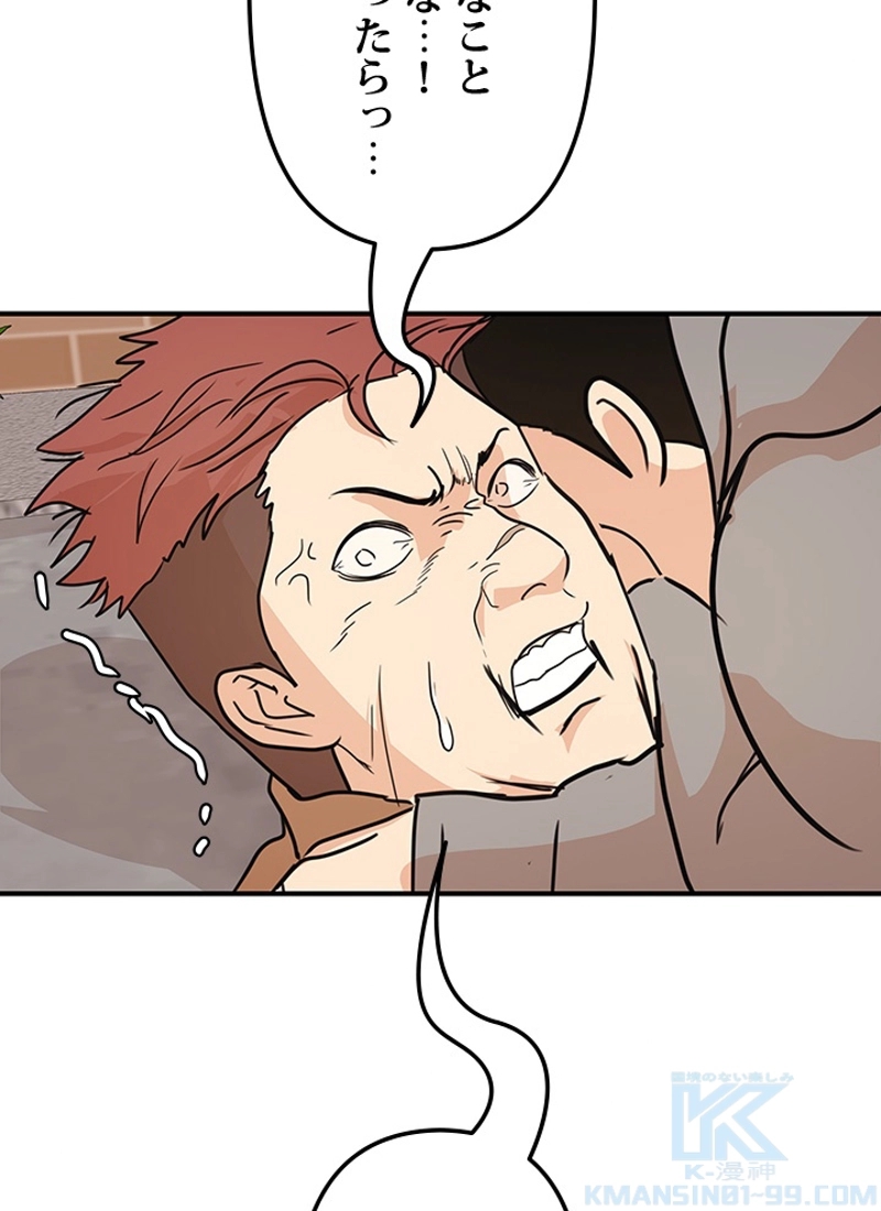 P34