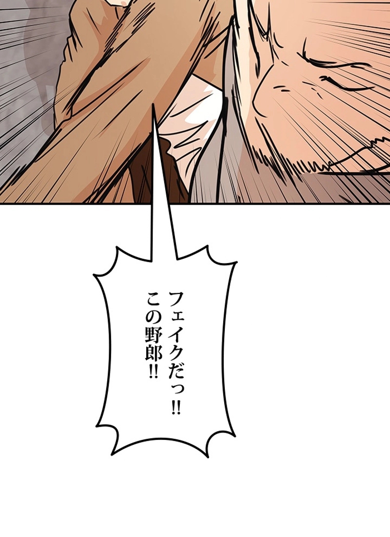 P41