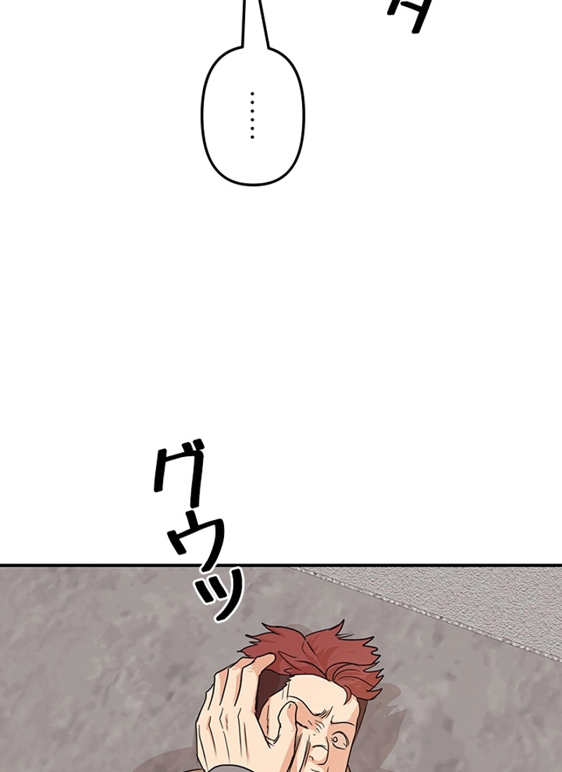 P44