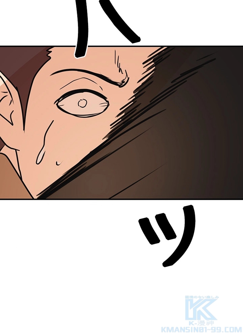 P46
