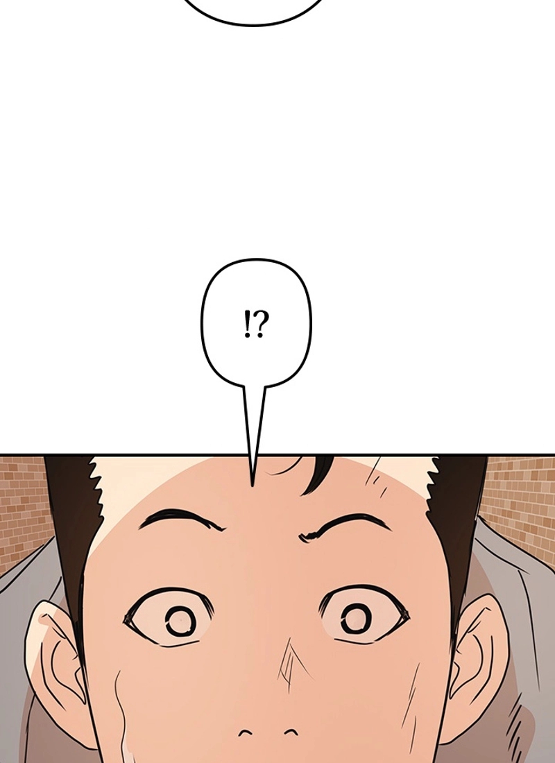 P54