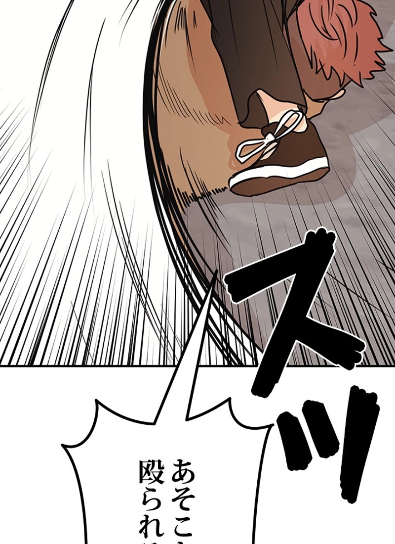 P57