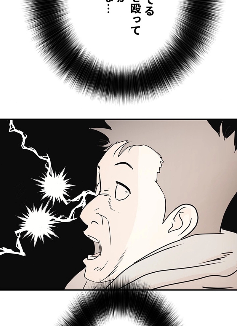 P59