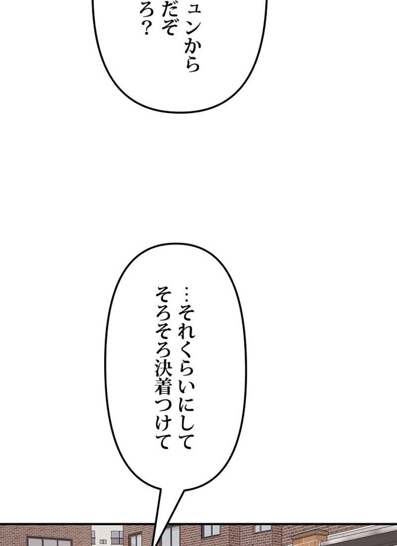 P62