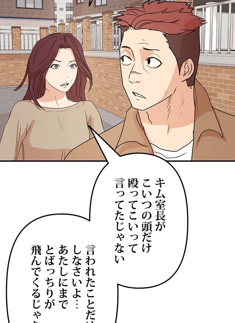 P63