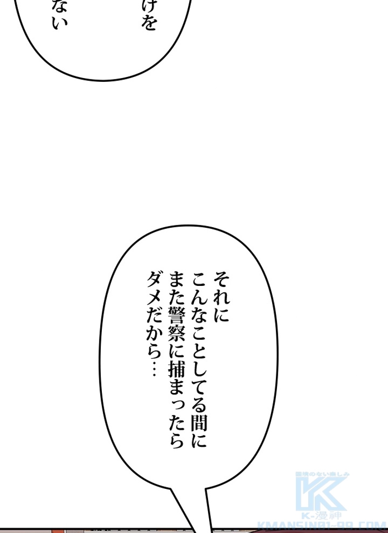 P64