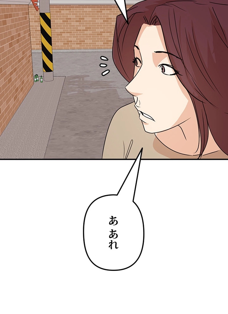 P65