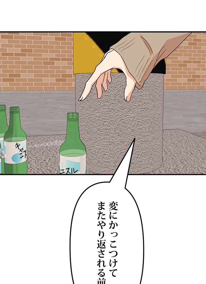 P66