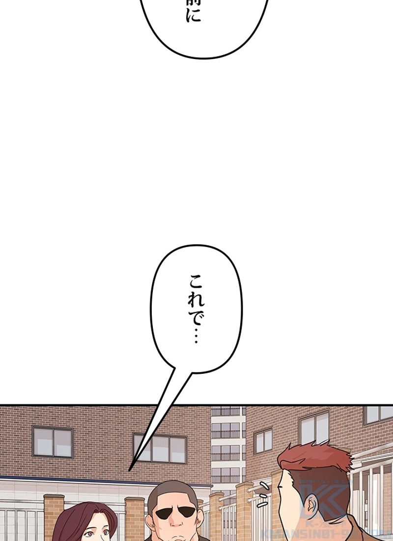 P67