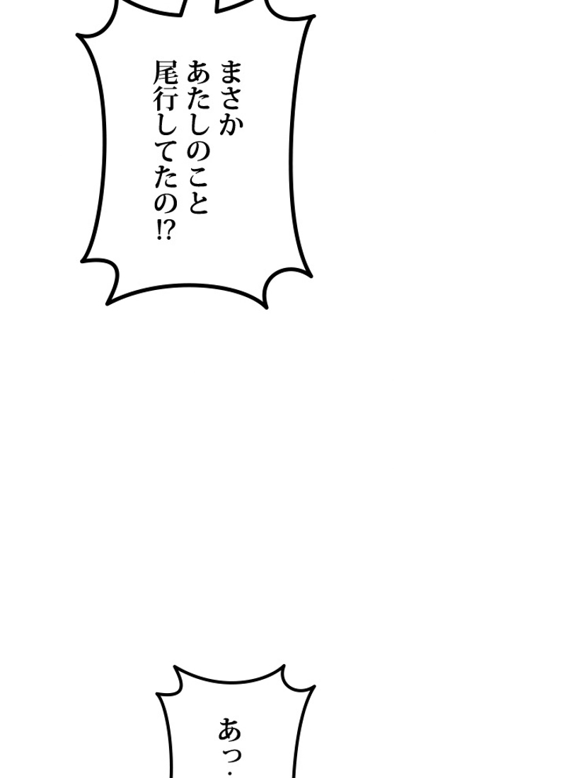 P72
