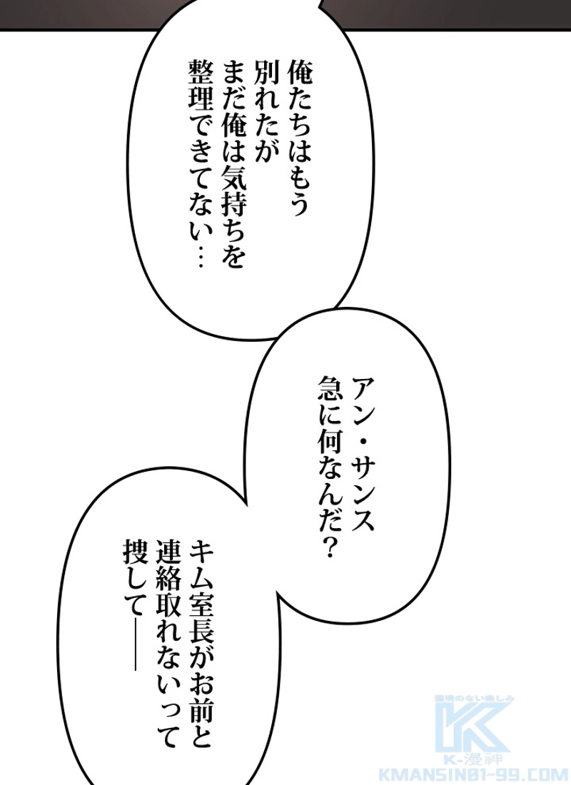 P76