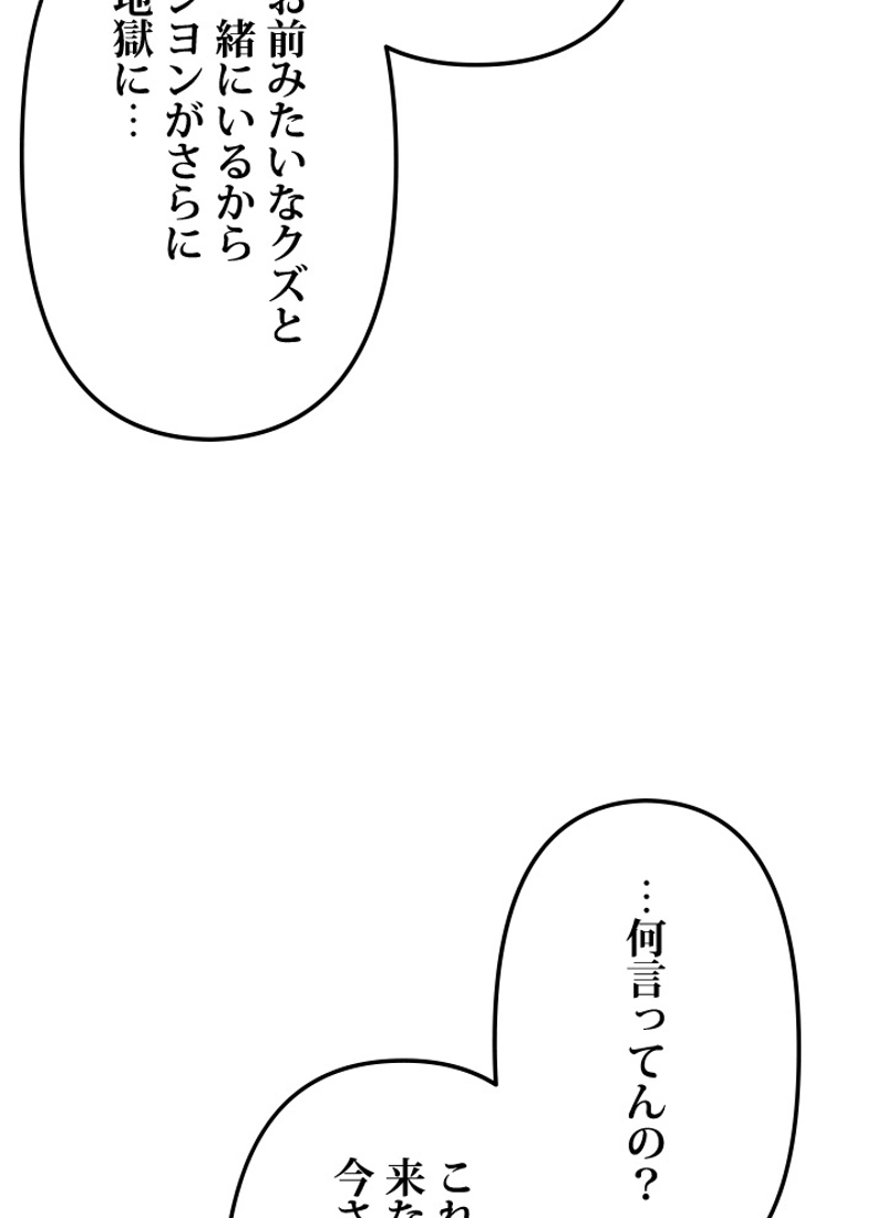 P78