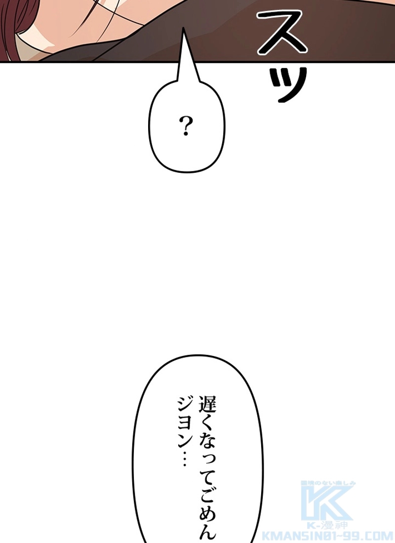 P82