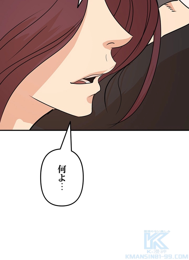 P85