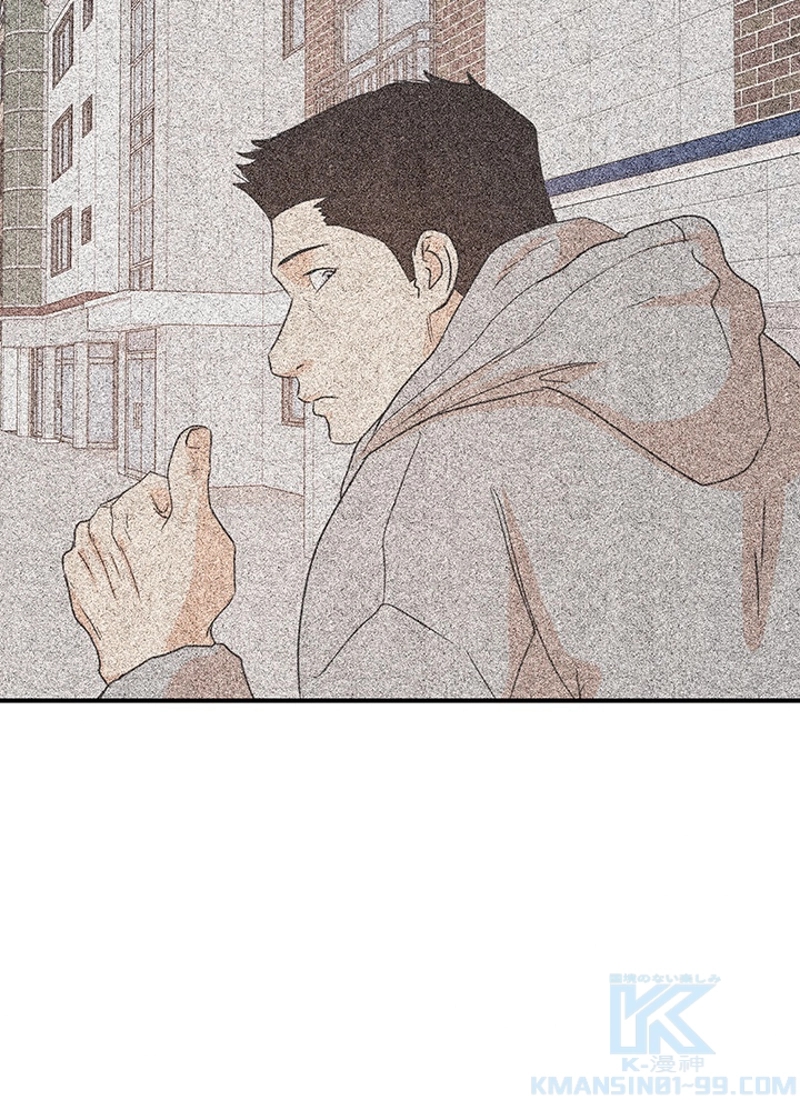 P88