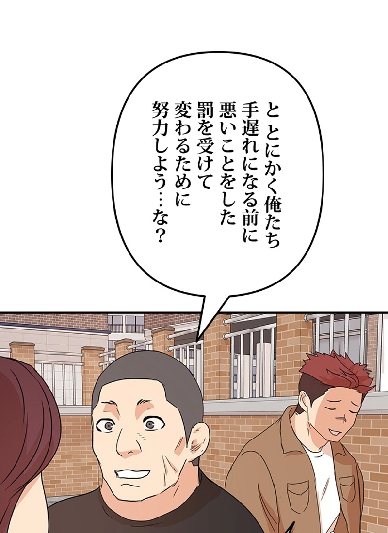 P89