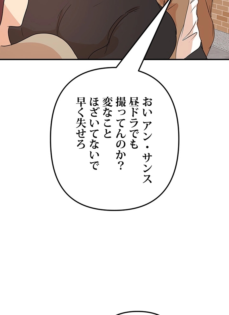 P90