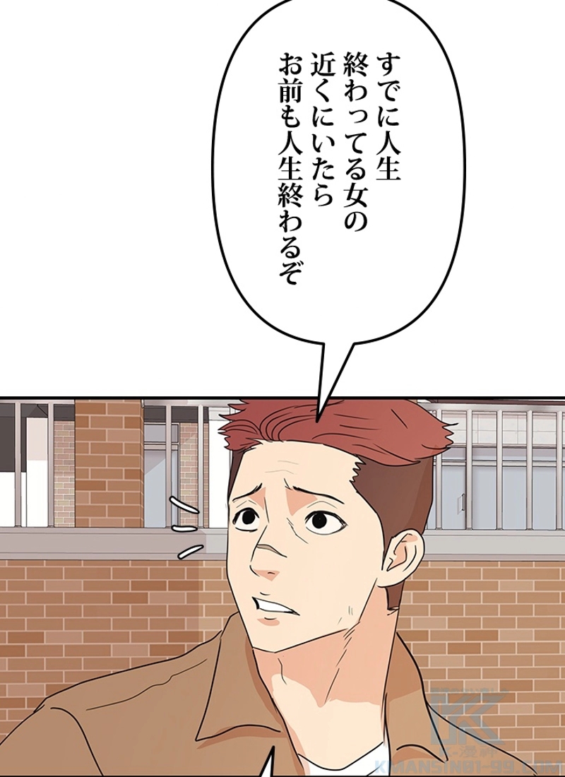 P91