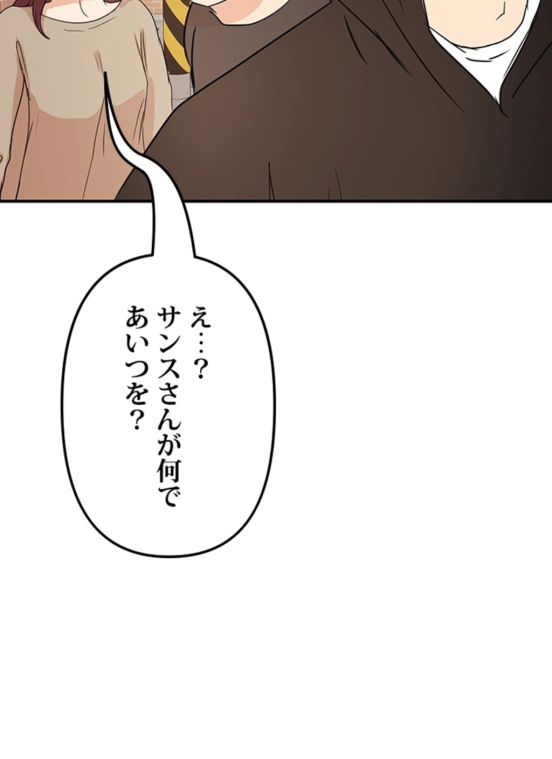P96