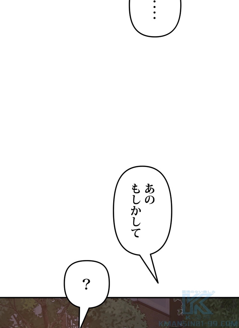 P106