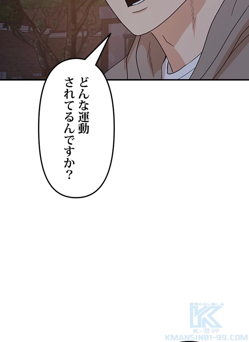 P109