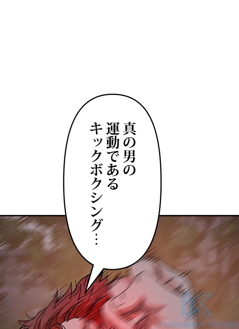 P115