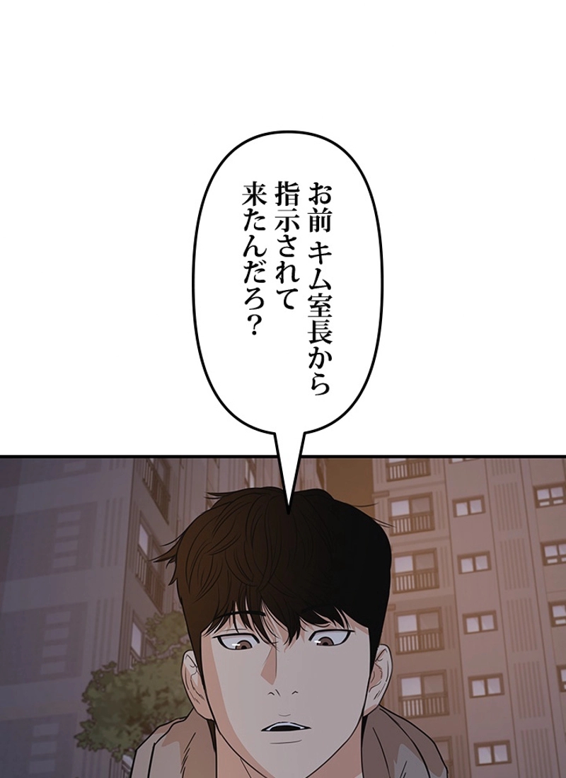 P122