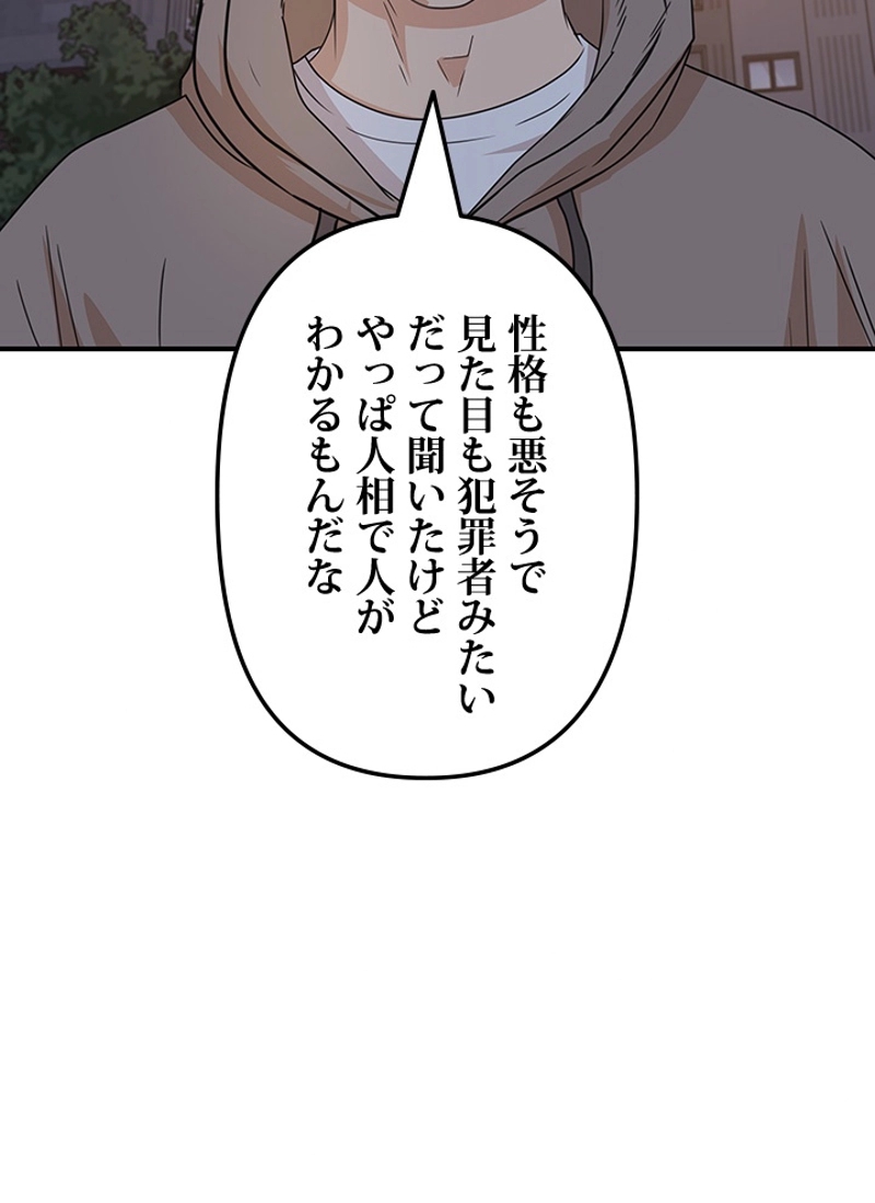 P123