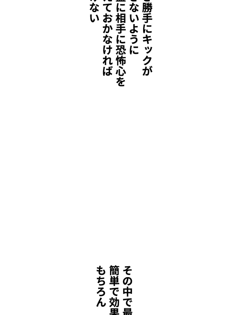 P131