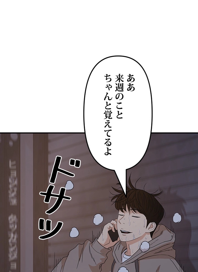 P51