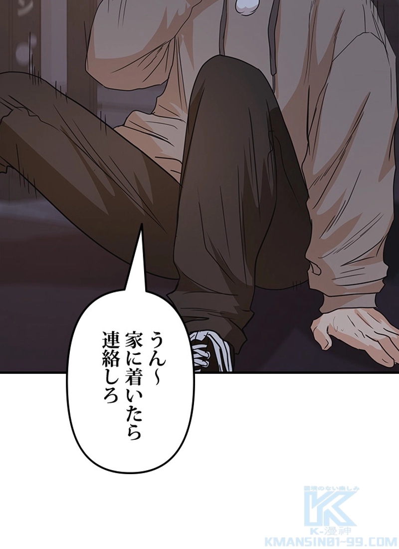 P52
