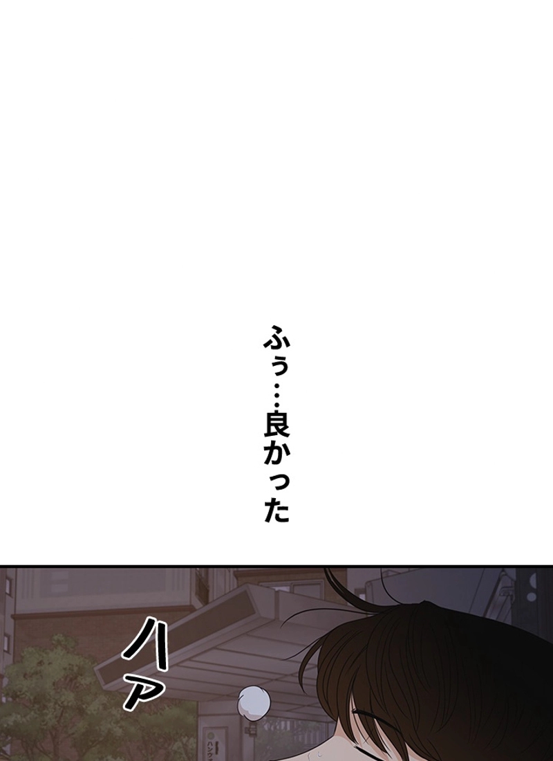 P53