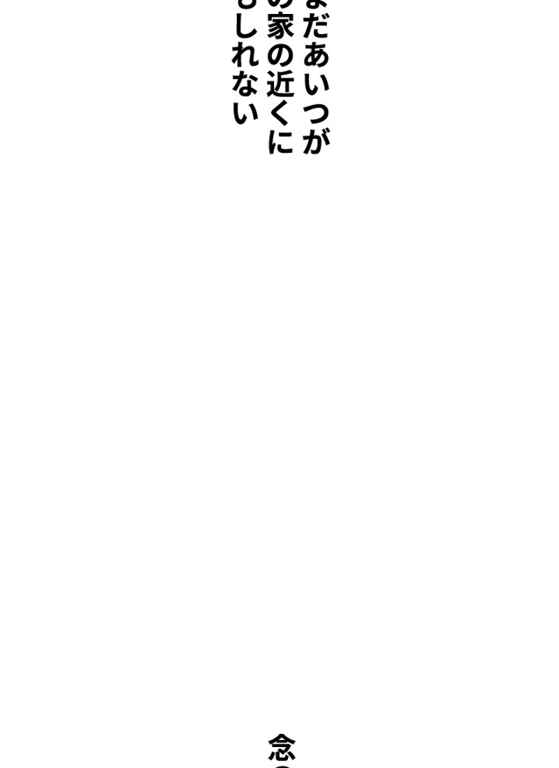 P56