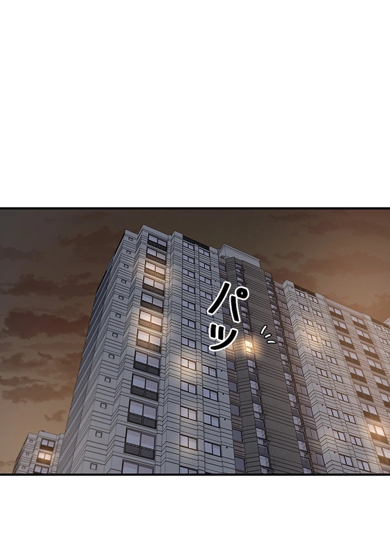 P66