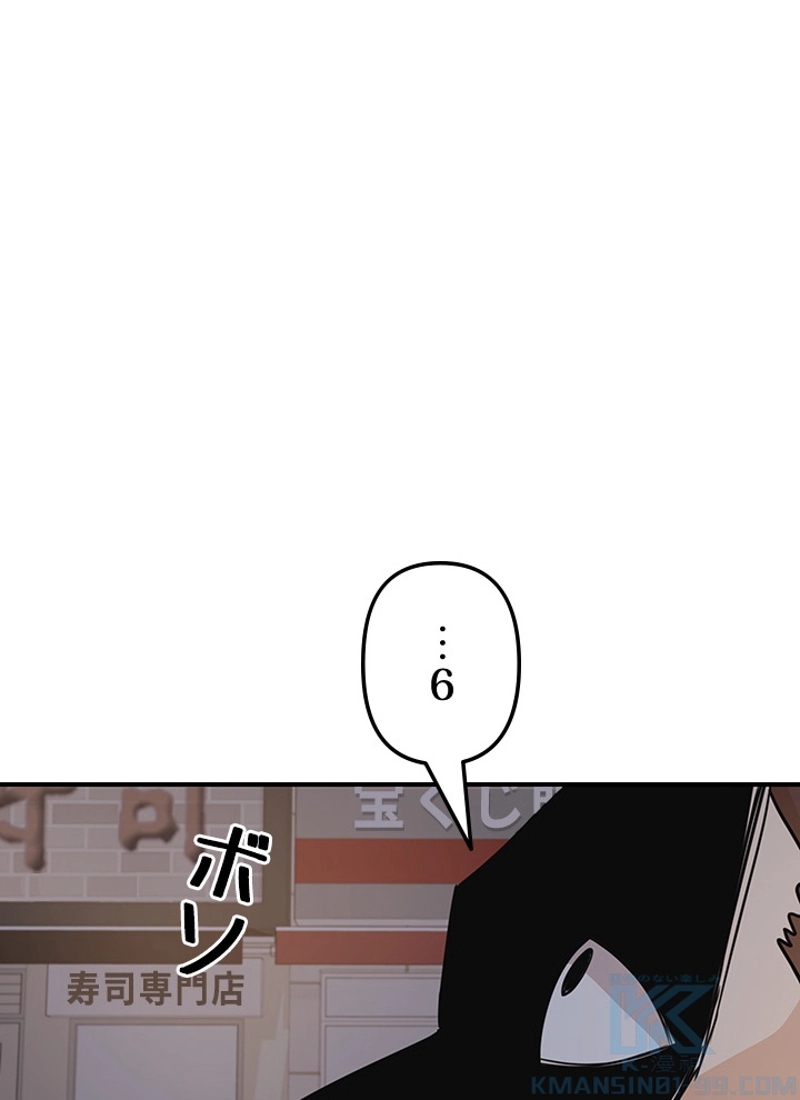 P67