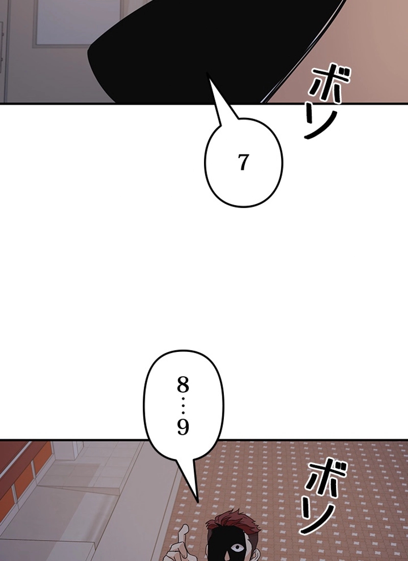 P68