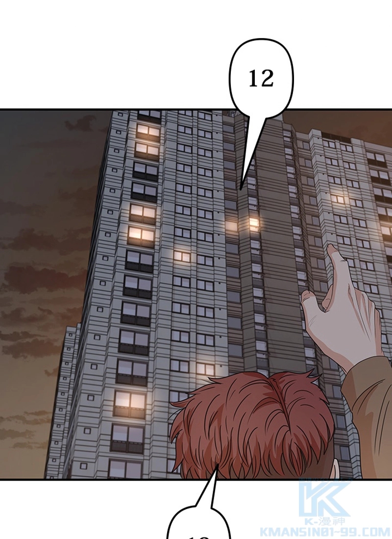 P70