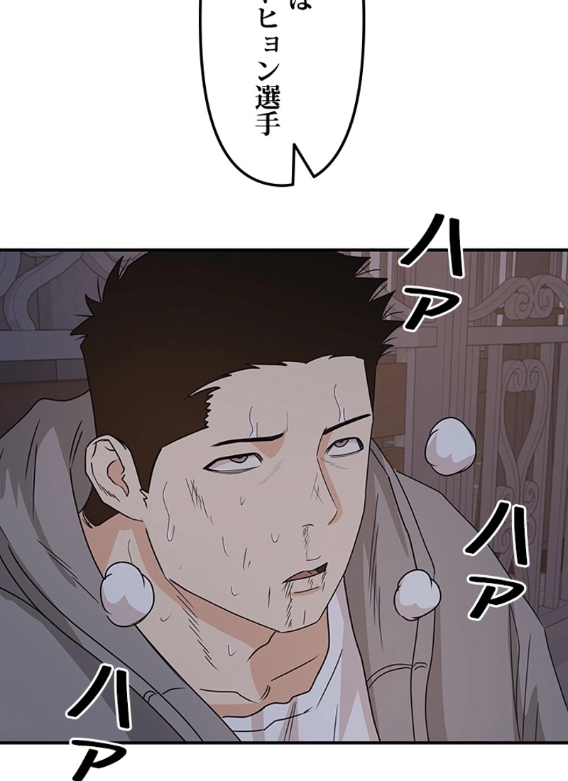 P86