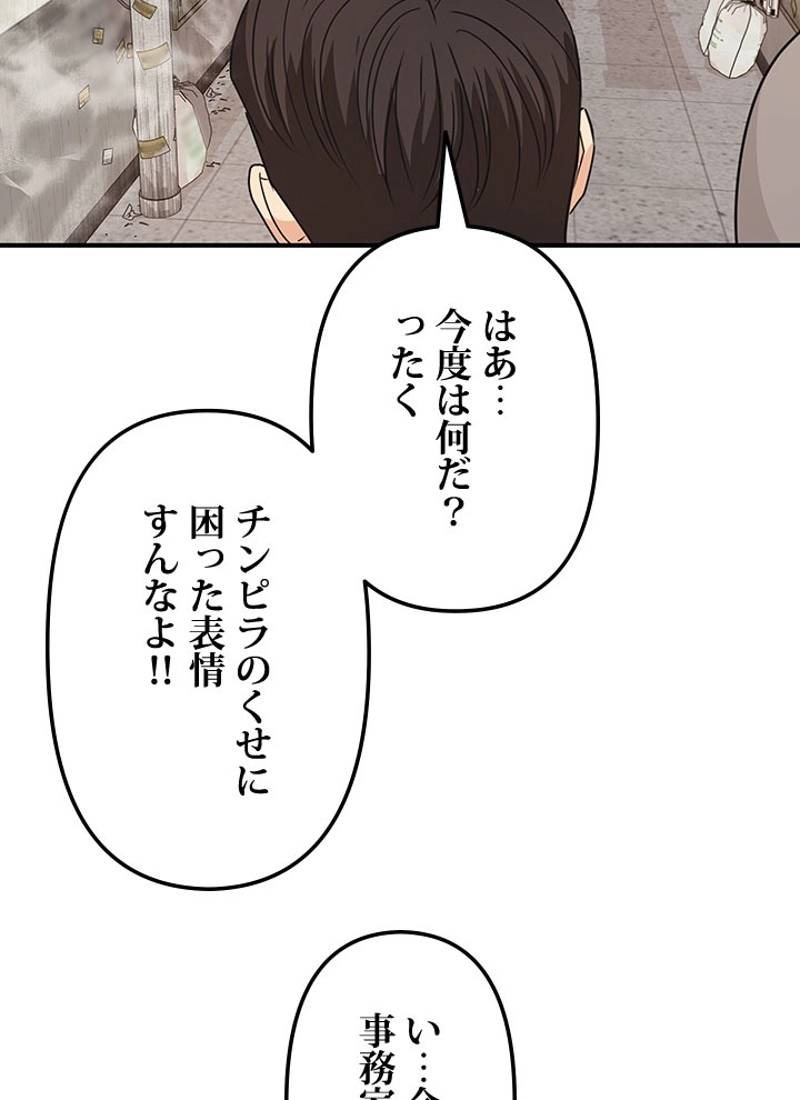 P105