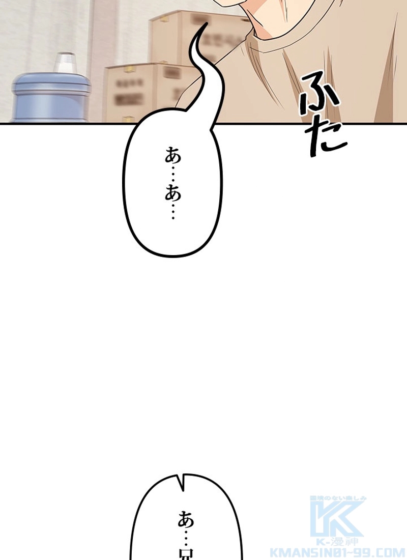 P109